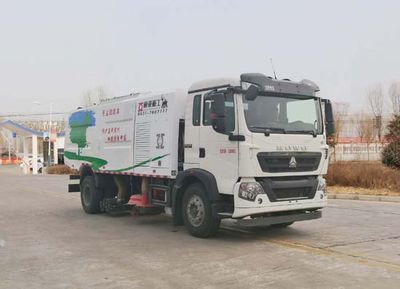 Tonghua  WTY5180TSLSNG6 Road sweeper