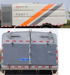 Tonghua  WTY5180TSLSNG6 Road sweeper