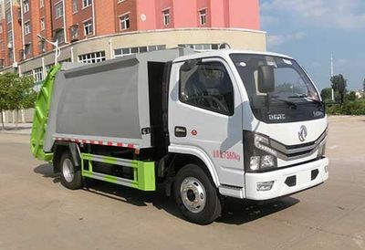 Yunma  YM5070ZYSE6 Compressed garbage truck