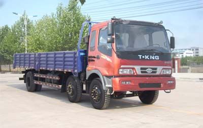 Ouling  ZB1250DPQ1F Truck