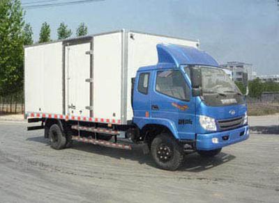 Ouling  ZB5130XXYTPG3F Box transport vehicle