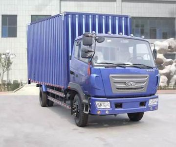 Ouling  ZB5130XXYTPG3F Box transport vehicle