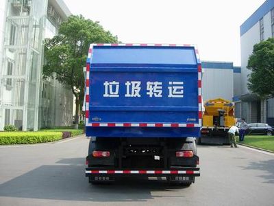 Zhonglian Automobile ZLJ5162ZLJNE3 Garbage truck