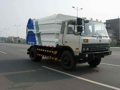 Zhonglian Automobile ZLJ5162ZLJNE3 Garbage truck