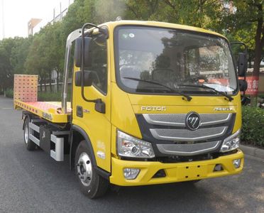 Changqi  ZQS5041TQZBP6 Obstacle clearing vehicle