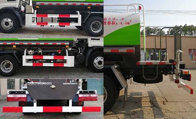 Zhongtian  ZTP5080GSS Sprinkler truck