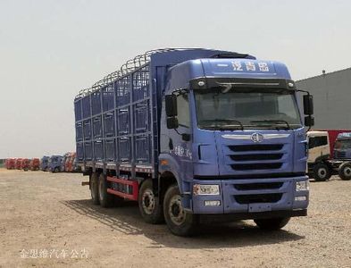 Jiefang Automobile CA5313CCQP2K2L7T4E5A80 Livestock and poultry transport vehicles