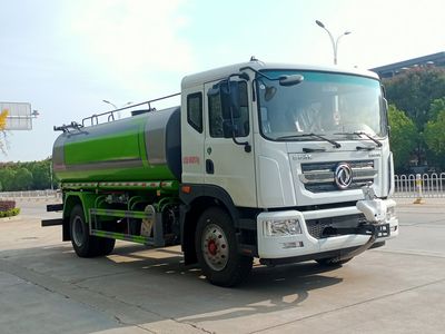 Chusheng  CSC5180GPS6 watering lorry 