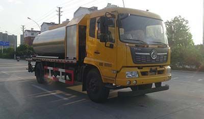 Huatong brand automobiles HCQ5180GLQDF6 Asphalt distributor truck