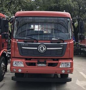 Huatong brand automobiles HCQ5180GLQDF6 Asphalt distributor truck