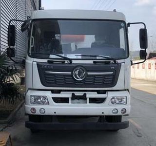 Huatong brand automobiles HCQ5180GLQDF6 Asphalt distributor truck