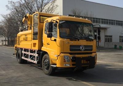 Shenggong  HGY5163TXQ Wall cleaning vehicle