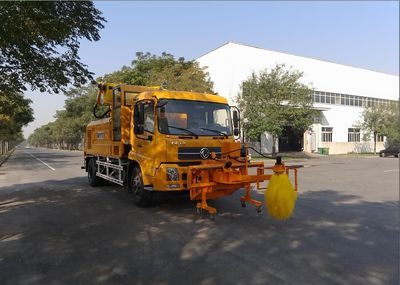 Shenggong  HGY5163TXQ Wall cleaning vehicle