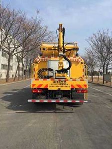 Shenggong  HGY5163TXQ Wall cleaning vehicle