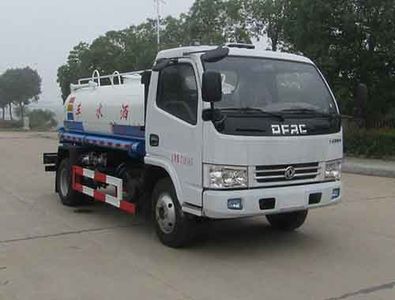 Zhongqi Liwei brand automobiles HLW5070GSS5EQ Sprinkler truck