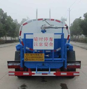 Zhongqi Liwei brand automobiles HLW5070GSS5EQ Sprinkler truck