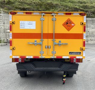 Jianglingjiang Special Brand Automobile JMT5034XQYXYF6 Explosive equipment transport vehicle