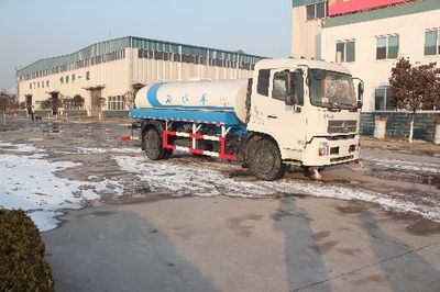 Green Leaf JYJ5169GSSE Sprinkler truck