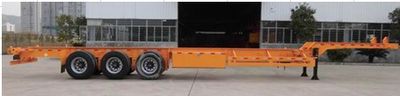 Fushi  LFS9403TJZ Container transport semi-trailer