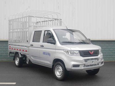 Wuling  LZW5028CCYSPWV Grate type transport vehicle