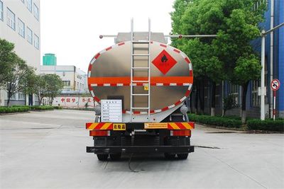 Qixing  QXC5261GYYL6 Aluminum alloy oil tanker