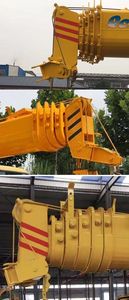 Shunde  SDS5160JQZE Car crane