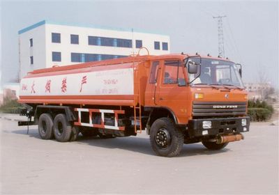 Tielong  TB5240GYY Oil tanker