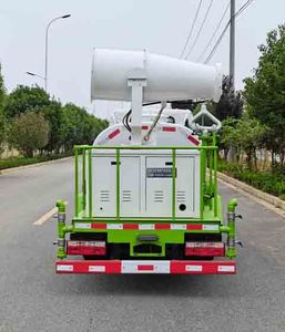 Wanglongwei  WLW5043TDYH Multi functional dust suppression vehicle