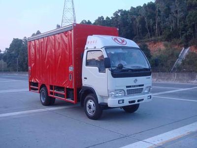 CIMC ZJV5041XXY Box transport vehicle