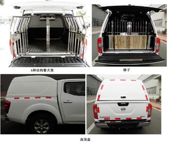 Nissan ZN5035XJQU5K5A Police dog transport vehicle