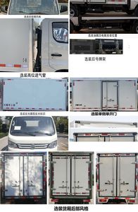 Foton  BJ5032XLC5JV511 Refrigerated truck