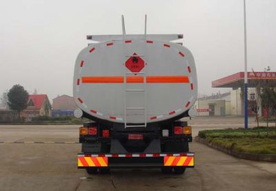 Chufei  CLQ5259GYY3 Oil tanker