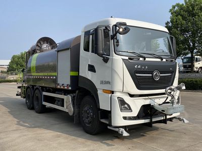 Chusheng  CSC5250TDY6DF Multi functional dust suppression vehicle