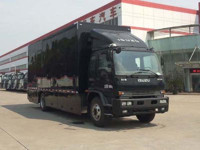 Huadong brand automobiles CSZ5160TSY Camping vehicle