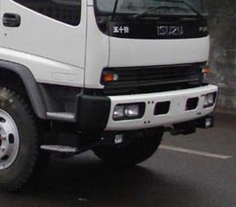 Huadong brand automobiles CSZ5160TSY Camping vehicle