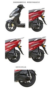 Haojue  HJ125T27 Two wheeled motorcycles