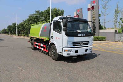 Kaihengda  HKD5110GSS Sprinkler truck