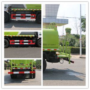 Kaihengda  HKD5110GSS Sprinkler truck