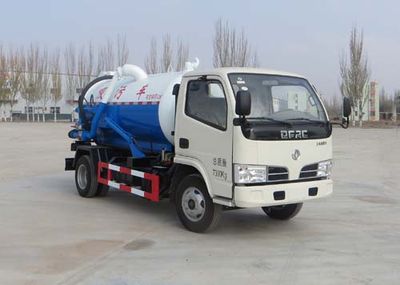 Ningqi brand automobiles HLN5070GXWD4 Suction vehicle