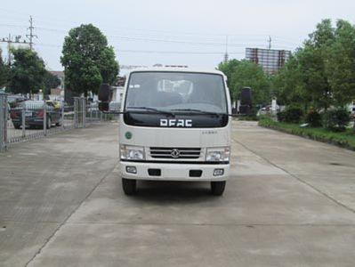 Ningqi brand automobiles HLN5070GXWD4 Suction vehicle