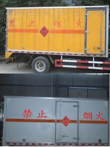 Chufeng  HQG5110XQY4DF Explosive equipment transport vehicle