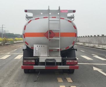 Zhuanwei  HTW5091GJYJHQ Refueling truck