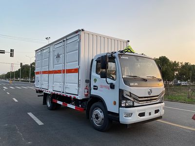 Quanjun  JJJ5125XZW Miscellaneous dangerous goods box transport vehicle