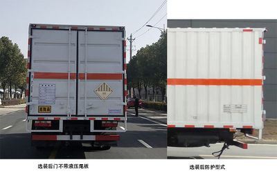 Quanjun  JJJ5125XZW Miscellaneous dangerous goods box transport vehicle