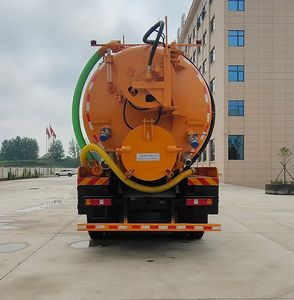 Quanjun  JJJ5319GQWS Cleaning the suction truck