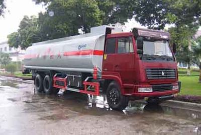 Yunli  LG5302GJY Refueling truck