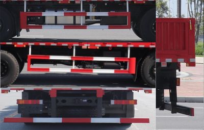 Mingjian Shenli  MJA5310JSQLV6 Vehicle mounted lifting and transportation vehicle