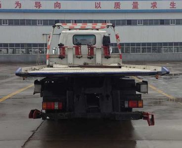 Liangshan Yangtian  SDB5070TQZP Obstacle clearing vehicle