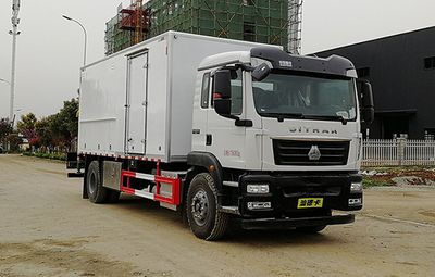 Shunde  SDS5140XJXZZ6 Maintenance vehicle