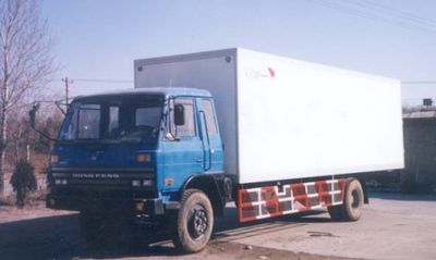 Sanjing Smith  TY5106XXYEQP6K Box transport vehicle